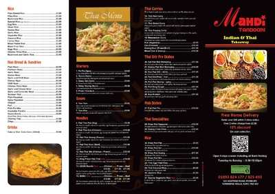 Mahdi Tandoori menu