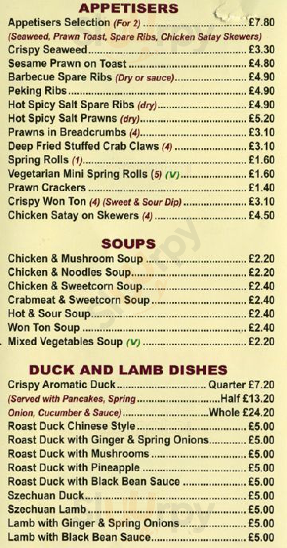 Fortuna House Greenford Menu - 1