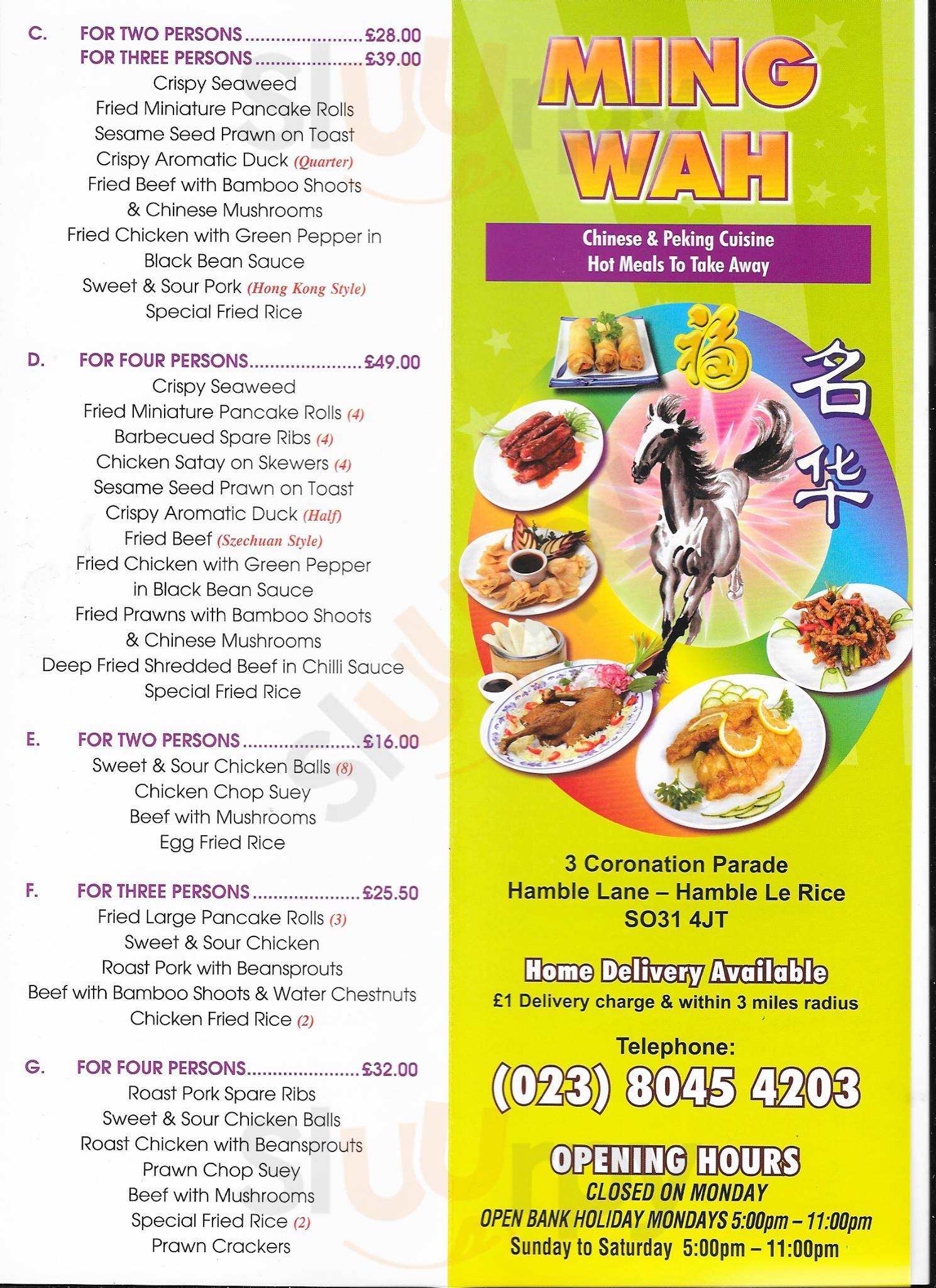 Ming Wah Hamble Menu - 1