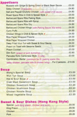 Wongs menu