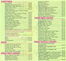 Fortune cookie store menu