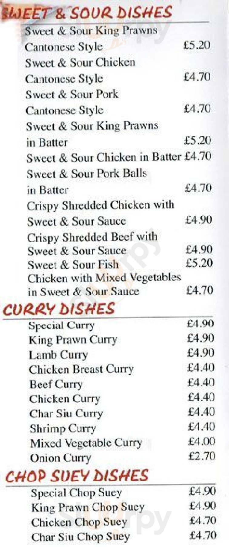 Main Menu - Tiger Lin