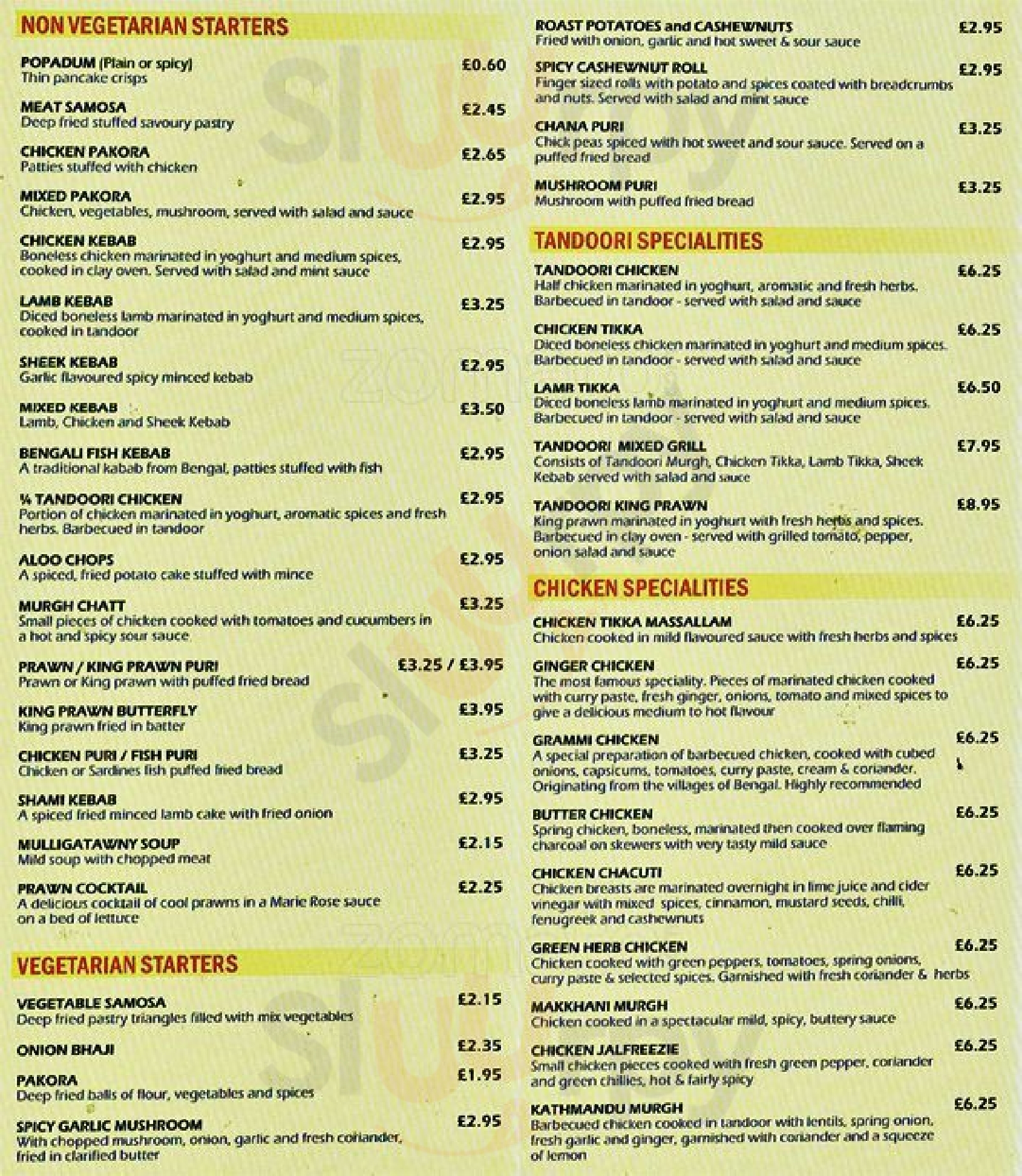 Shahi Manzil Edinburgh Menu - 1