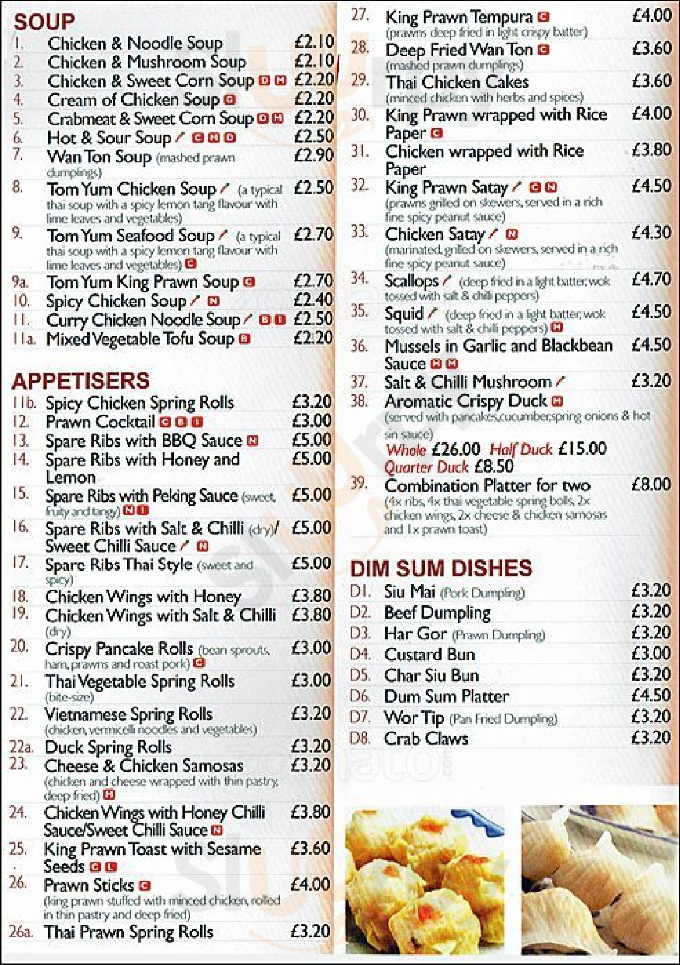 Tao Glasgow Menu - 1