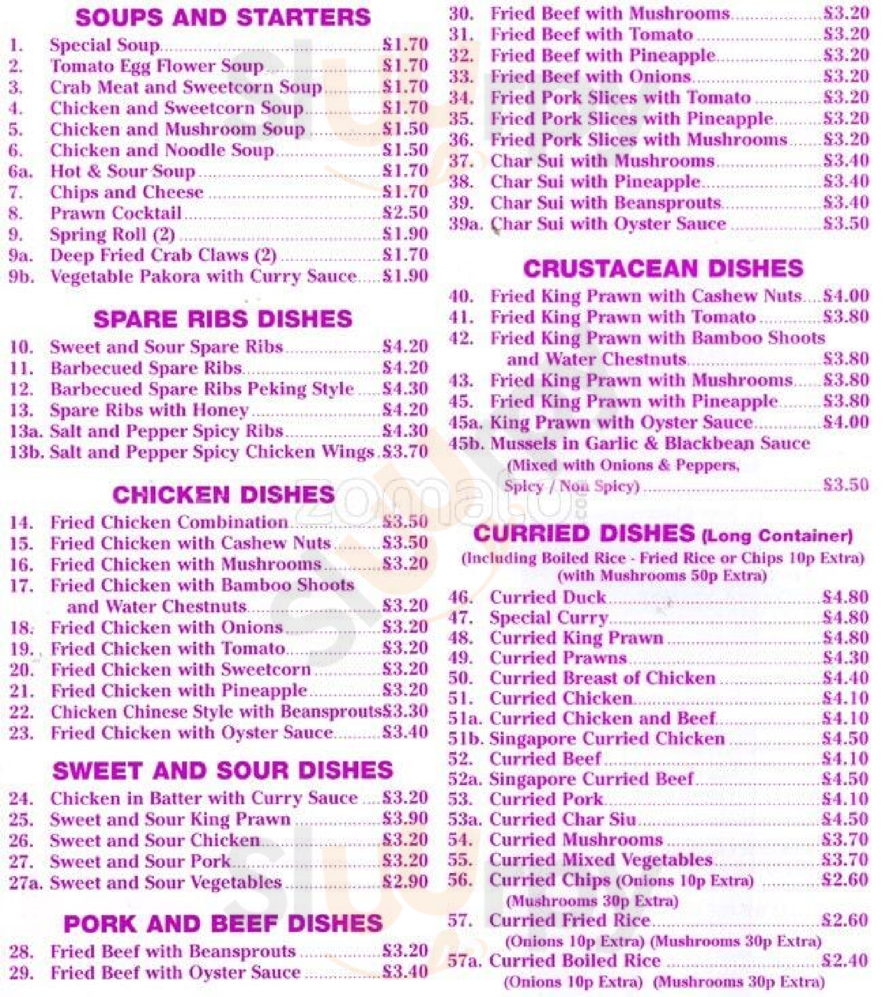 Lotus House Glasgow Menu - 1