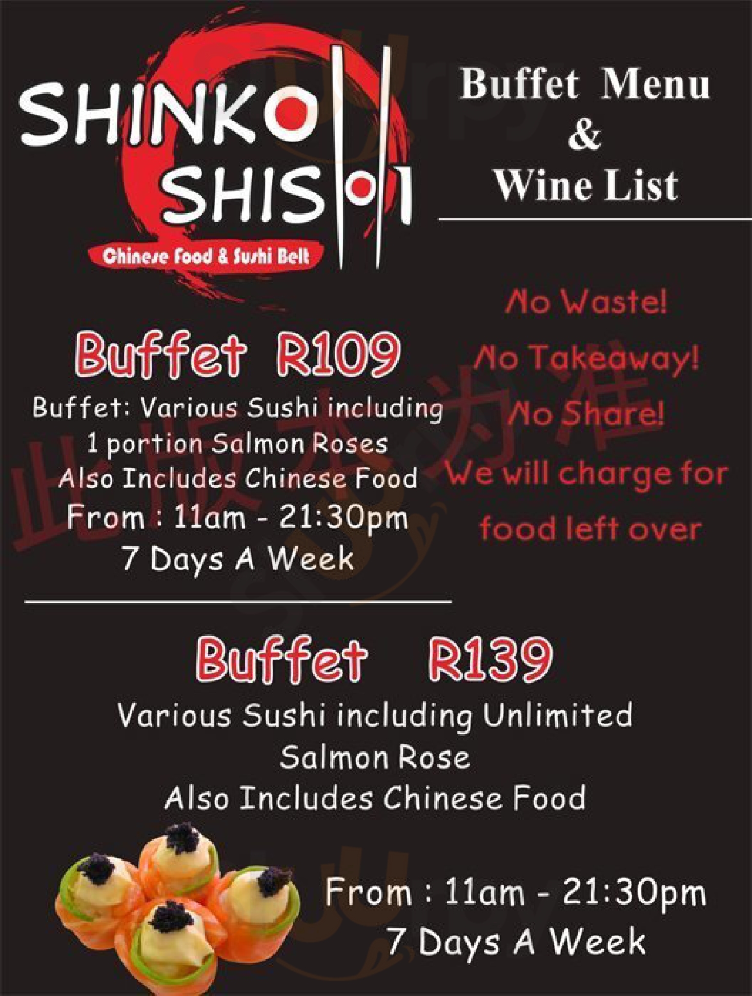 Shinko Sushi Cape Town Menu - 1