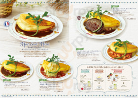 ラケル吉祥寺店 menu
