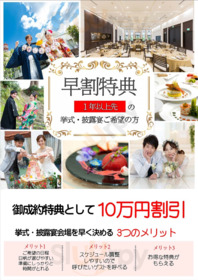 フラール menu