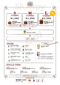 ヘンリーズバーガー 代官山