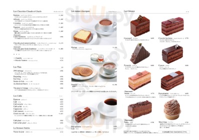 ジャンポール エヴァン 表参道ヒルズ