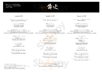 マイプレイス カフェ＆バー