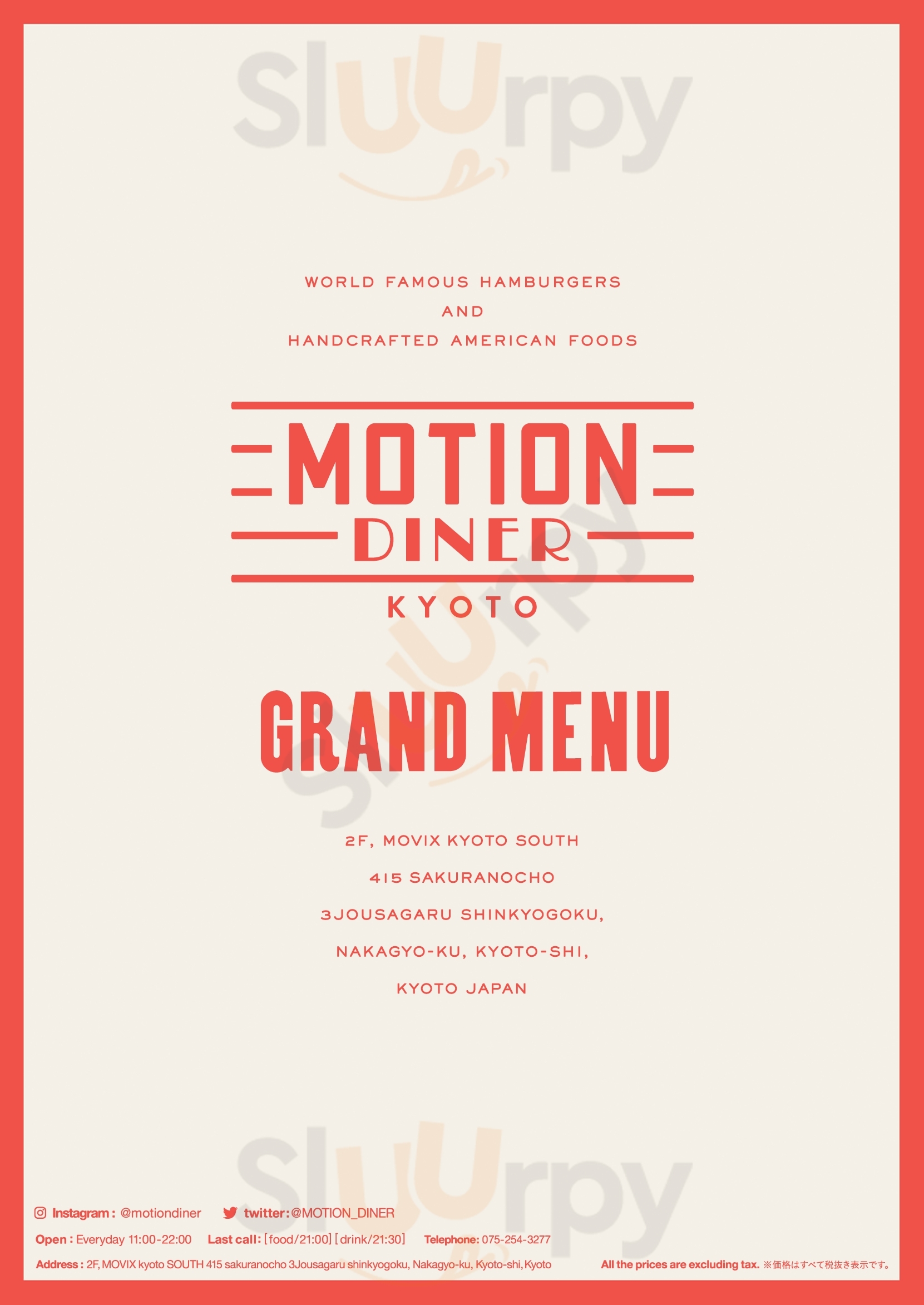 Motion Diner Kyoto 京都市 Menu - 1