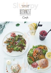 ボタニストカフェ