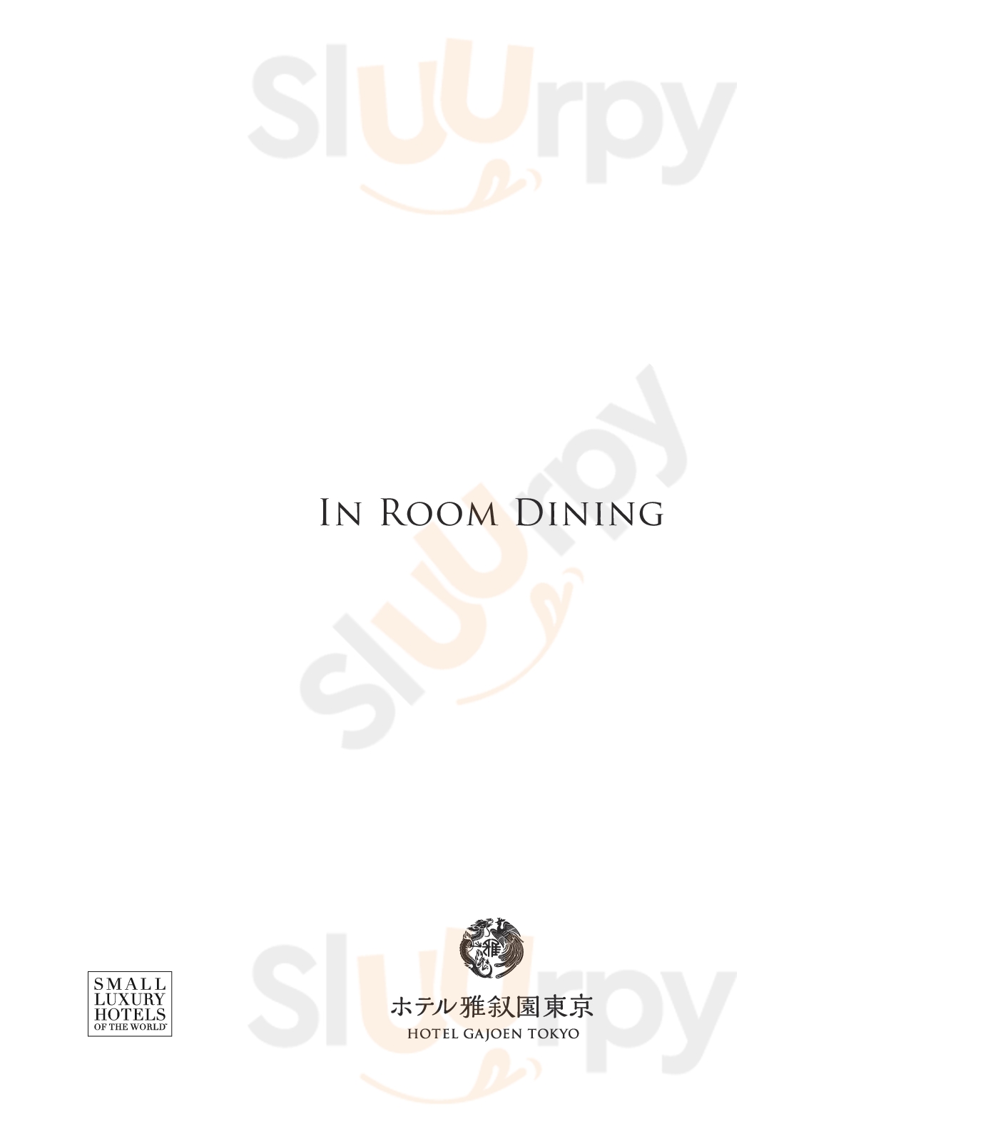 Main Menu - ステーキハウス ハマ目黒店