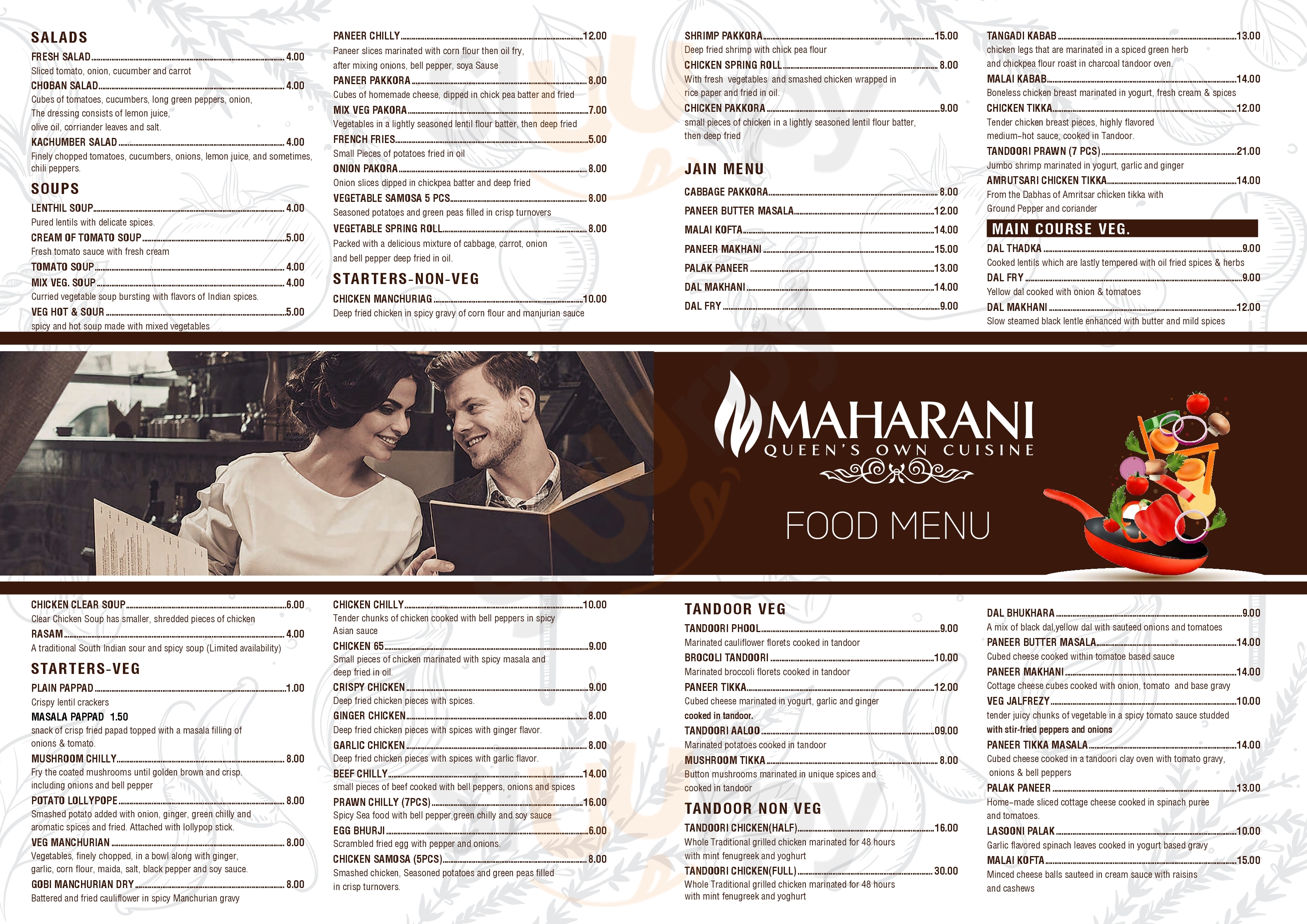 Maharani Indian Restaurant Баку Menu - 1