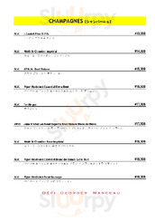 デフィ・ジョルジュマルソー