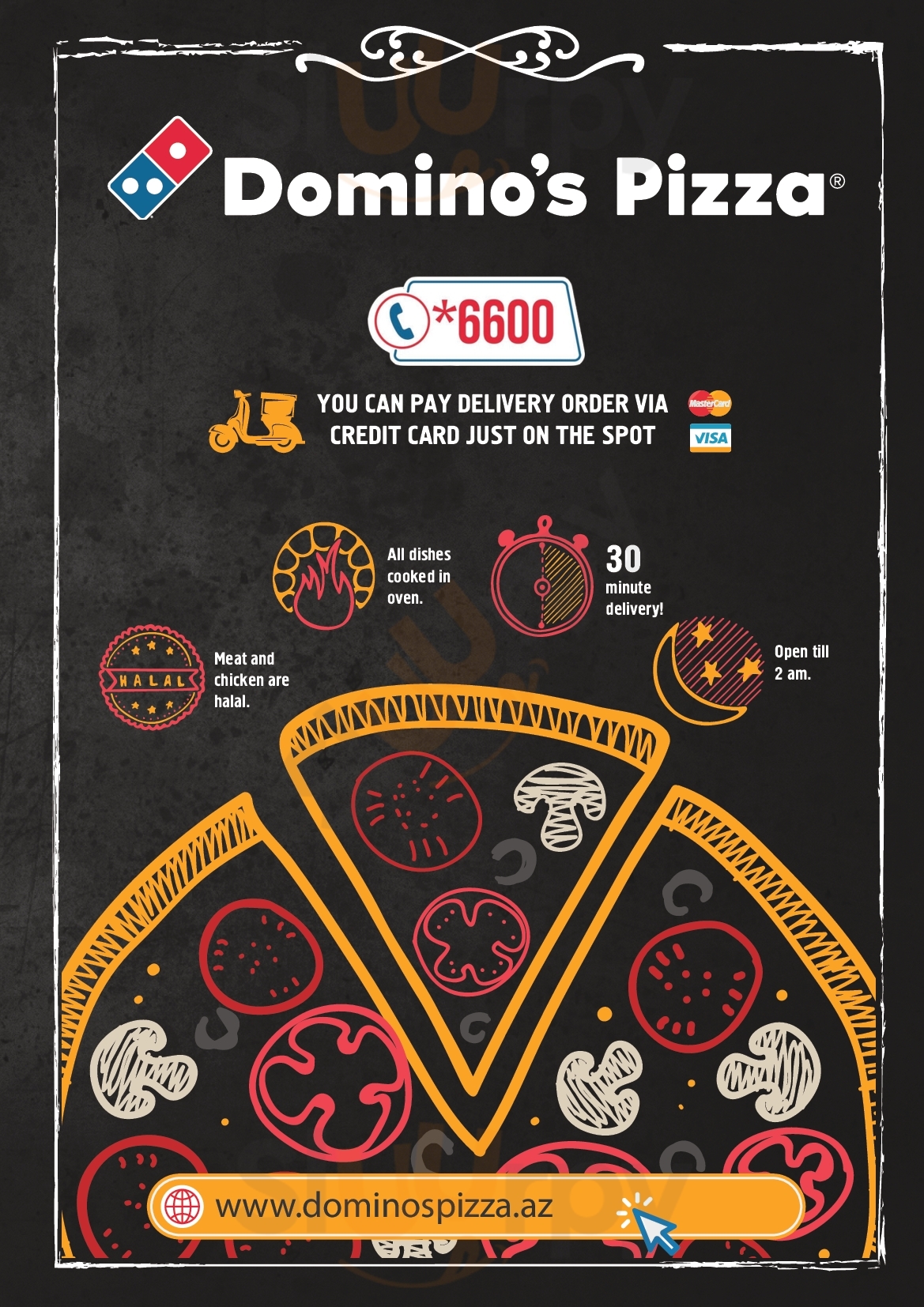 Domino's Pizza Баку Menu - 1