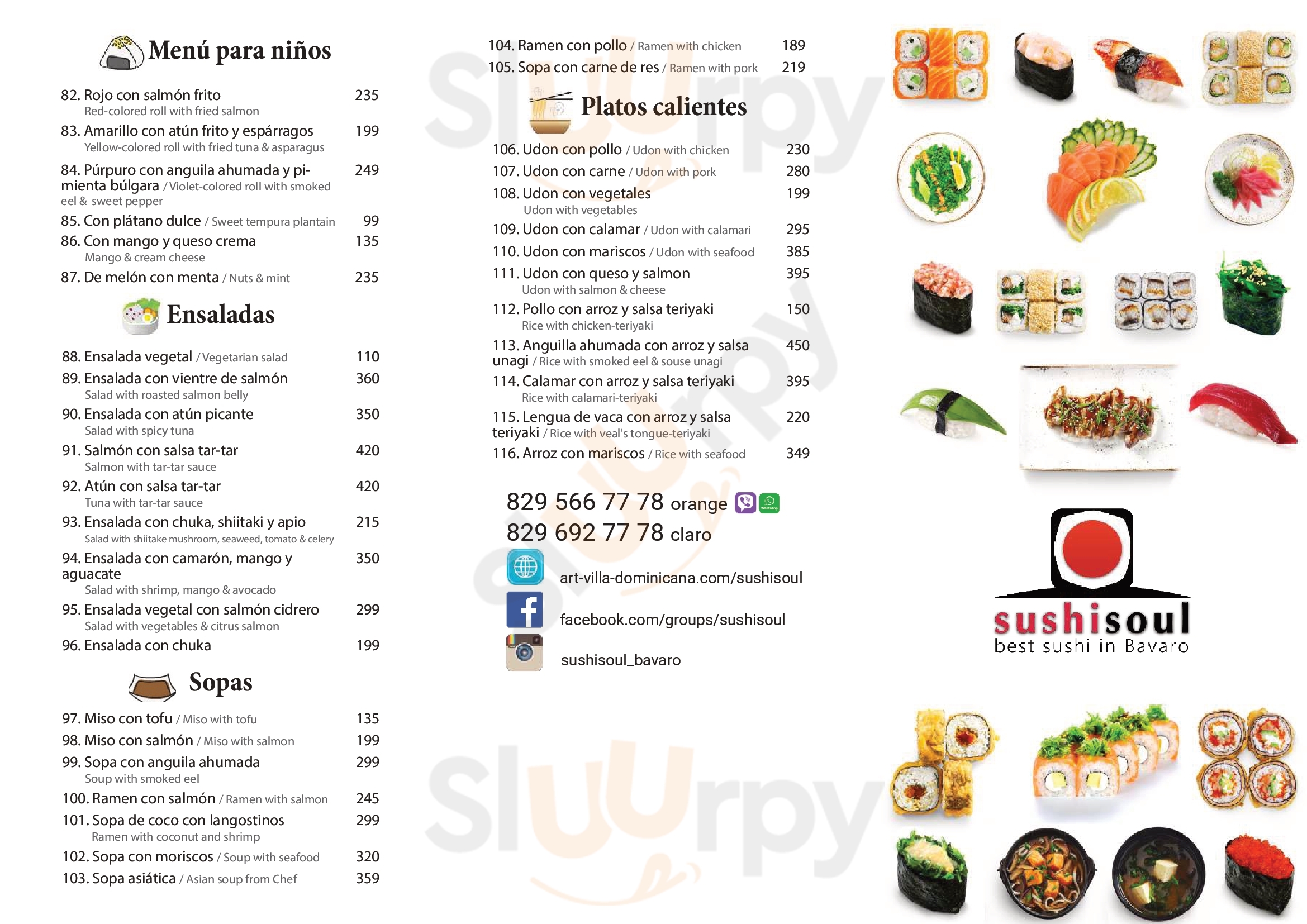 Sushisoul Bávaro Menu - 1