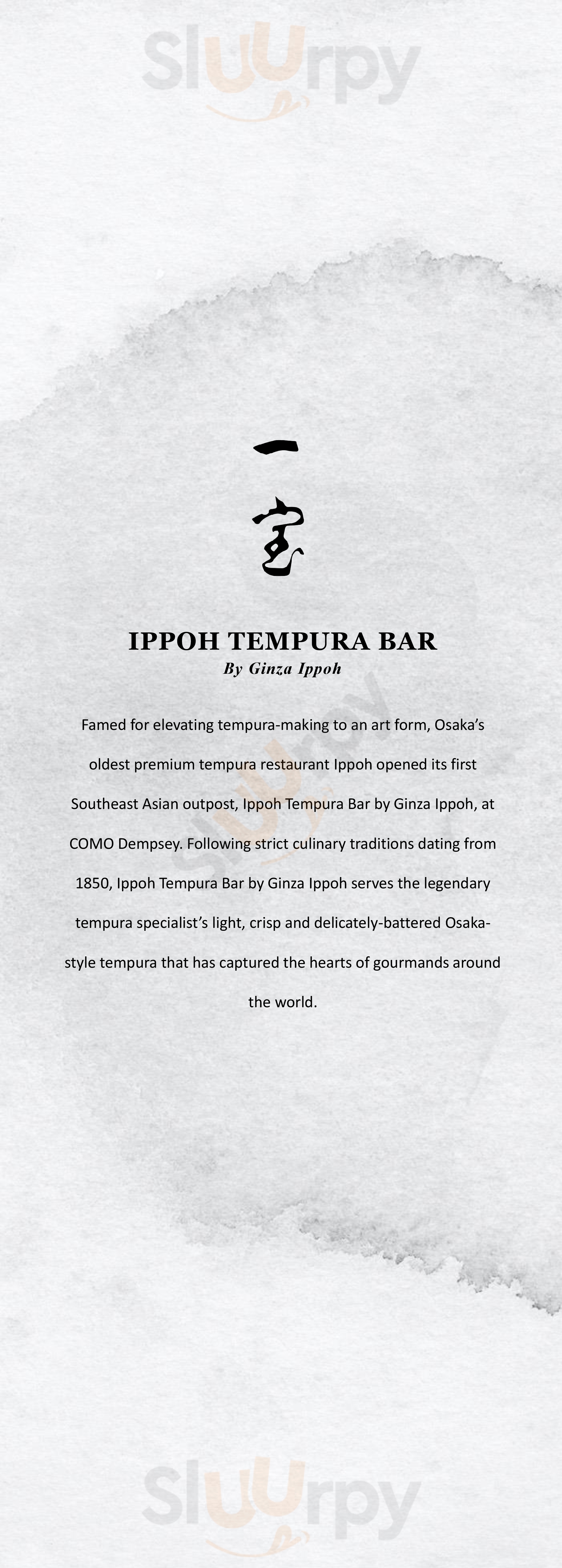 Main Menu - 一宝 茶屋町店