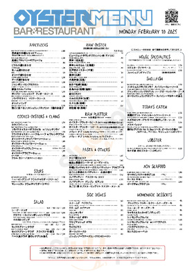 センチュリーコート丸の内