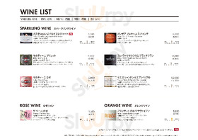 サルヴァトーレクオモ 代々木