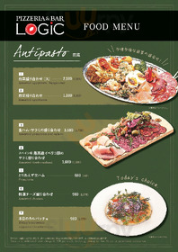 ピッツェリア エ バール ロジック menu