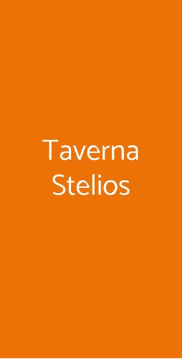 Taverna Stelios, Milano