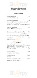 ル・マーキー menu