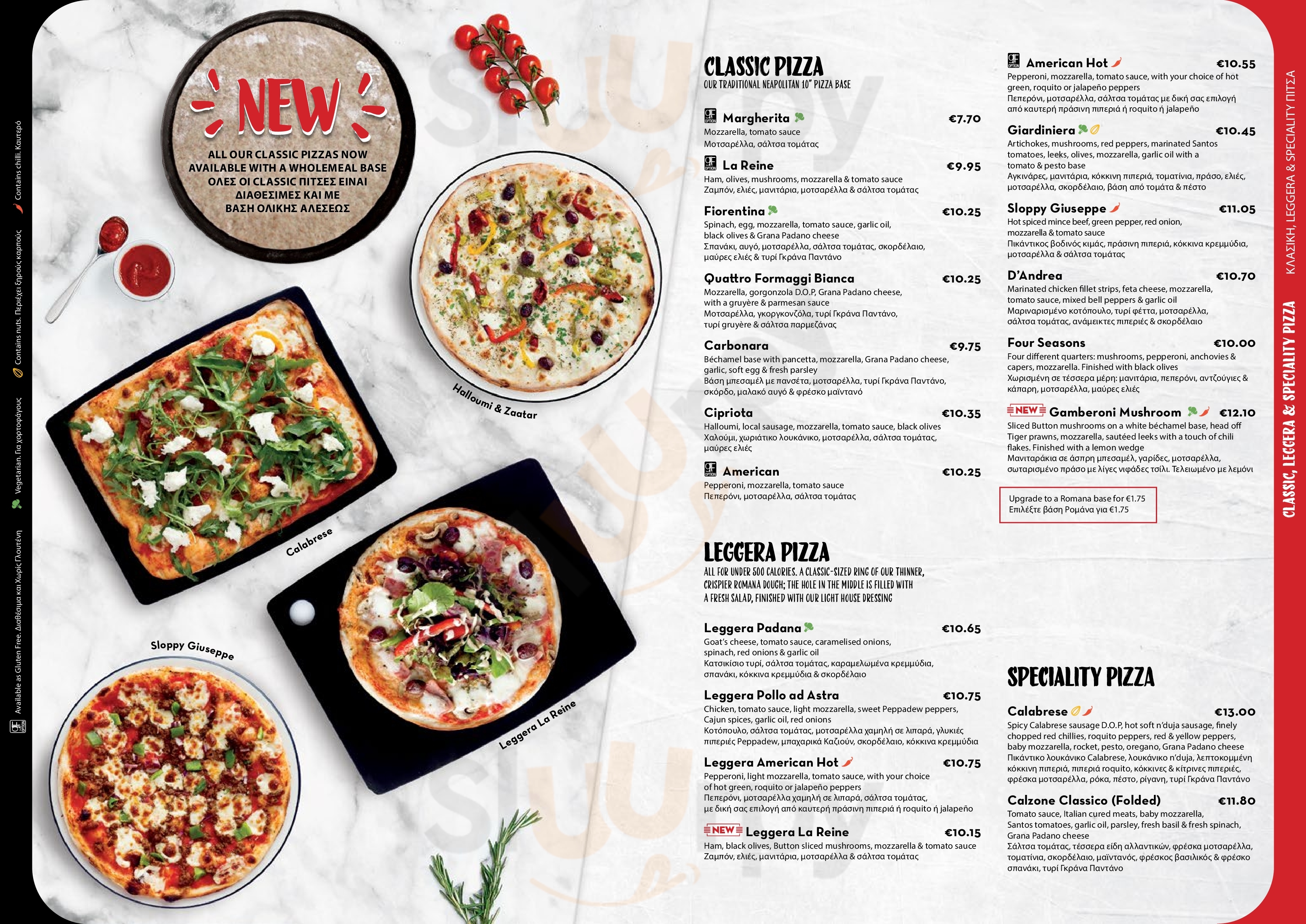 Pizza Express menù, Limassol - Main Menu | Sluurpy