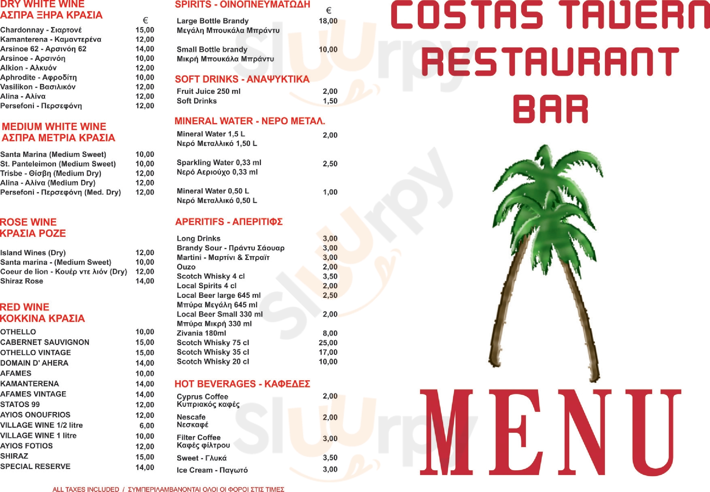 Costas Tavern Paphos Menu - 1