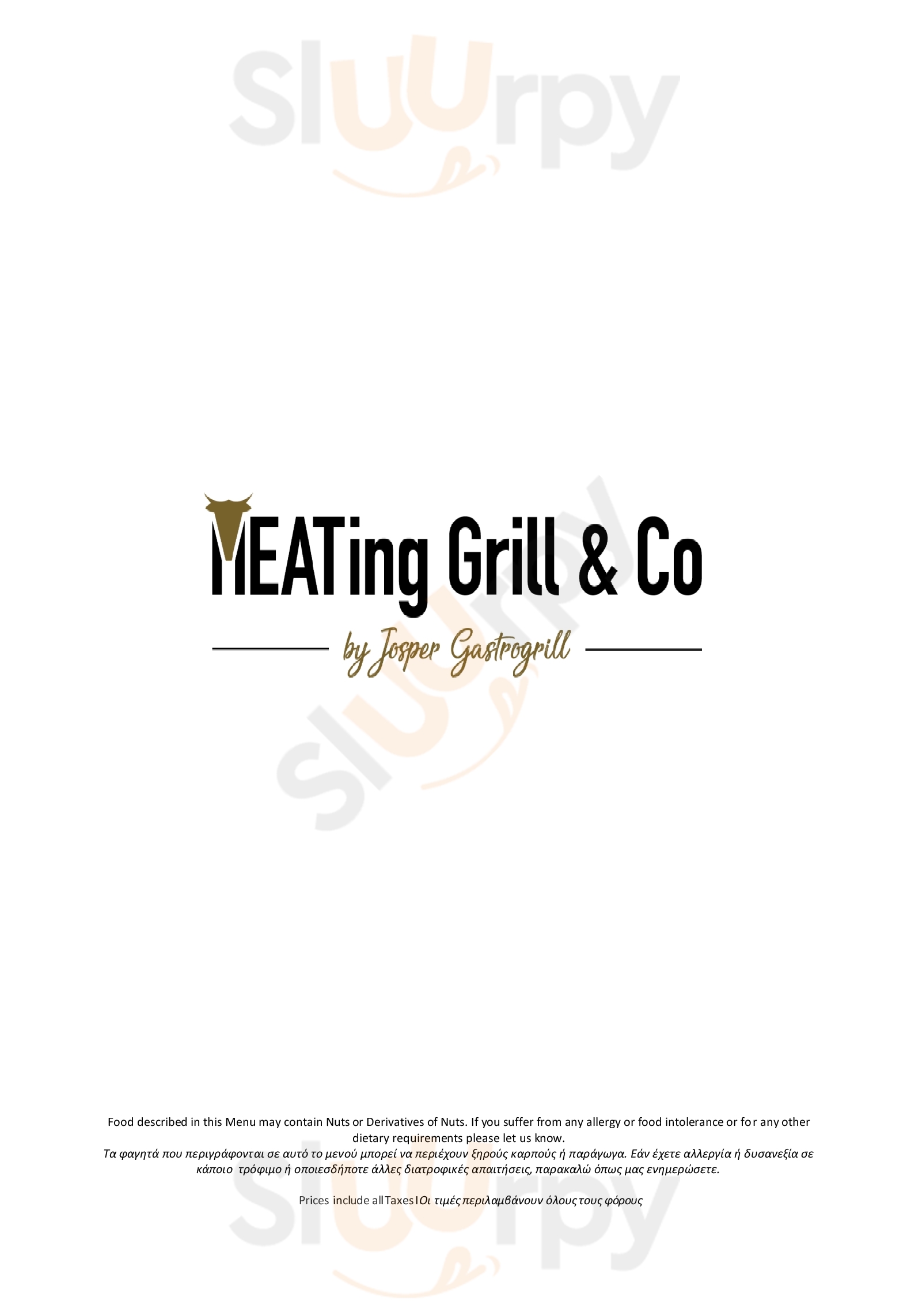 Meating Grill & Co Limassol City Menu - 1