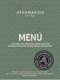 Athanasiou