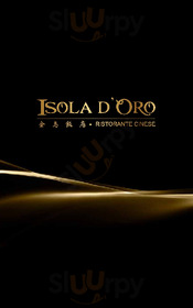 Ristorante Pizzeria  Isola D'oro, Lecco