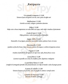 Ristorante Arca