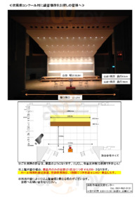 カルト・ドゥ・ヴァン