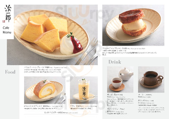 治一郎 京都マルイ店