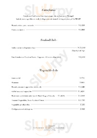 なな（七夕） menu