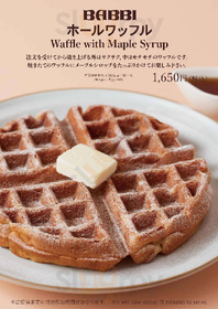 Babbi Gelateria 京都店