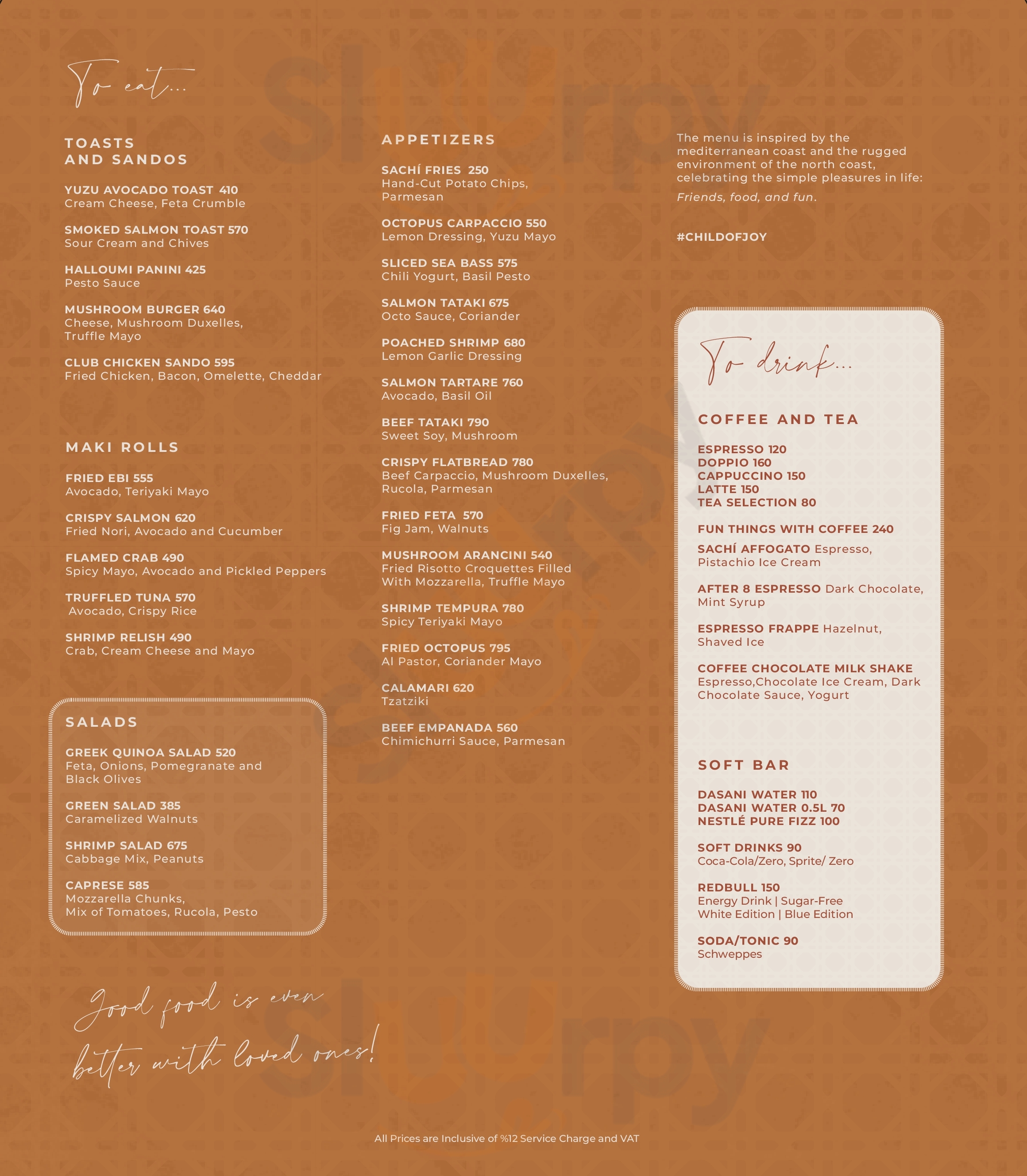 ساتشي القاهرة Menu - 1