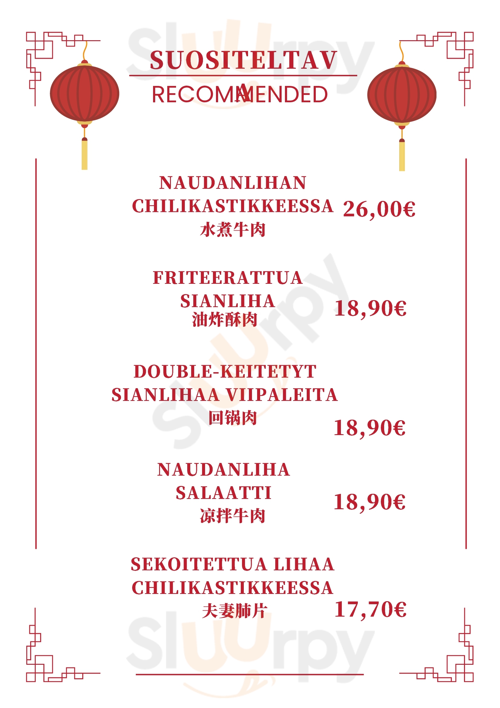 Ravintola Onnellinen Lintu Espoo Menu - 1