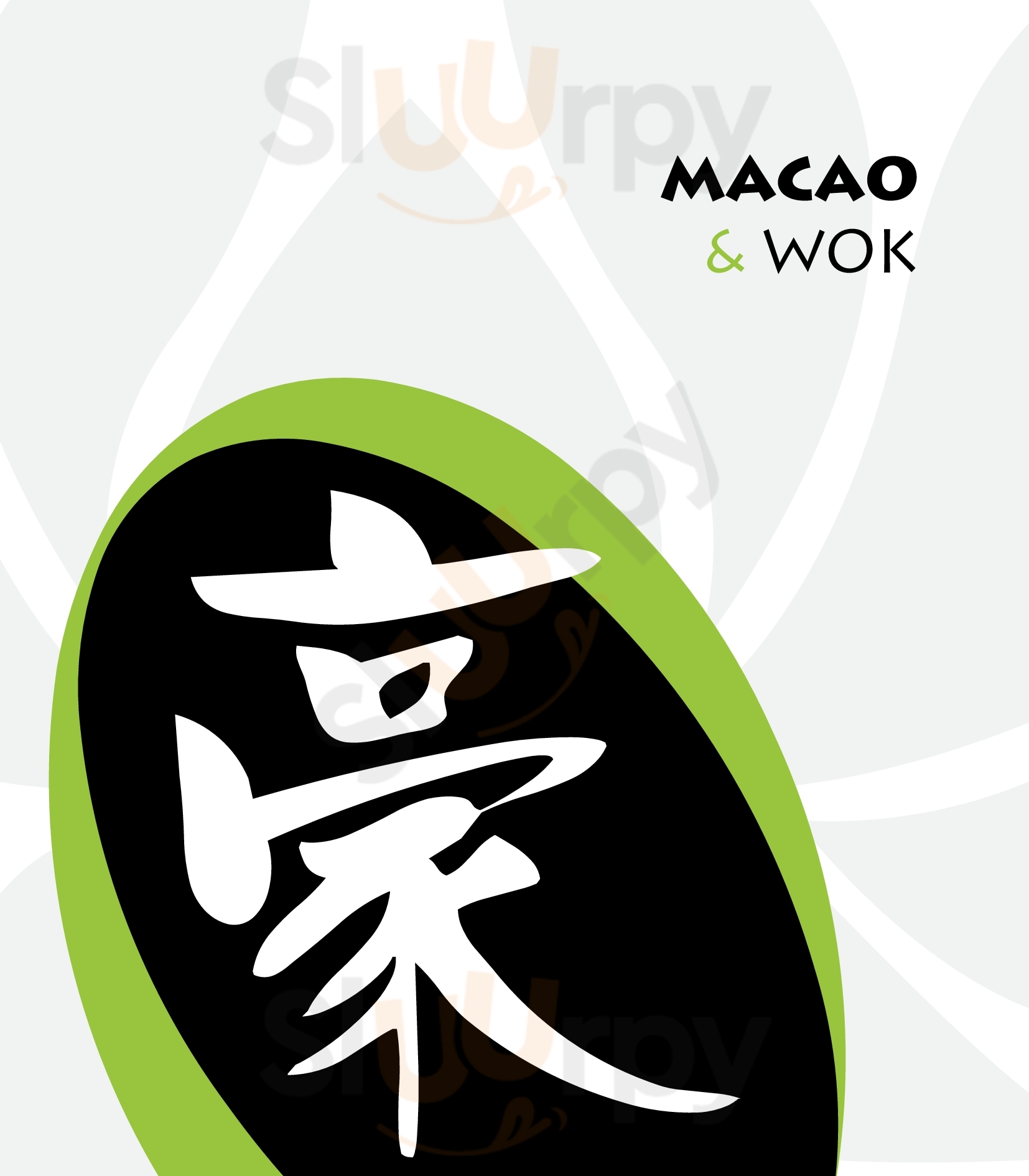 Macao & Wok Praha Menu - 1