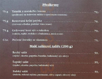 Highland Steak House menu
