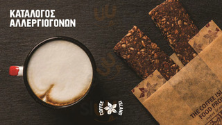 Coffee Island