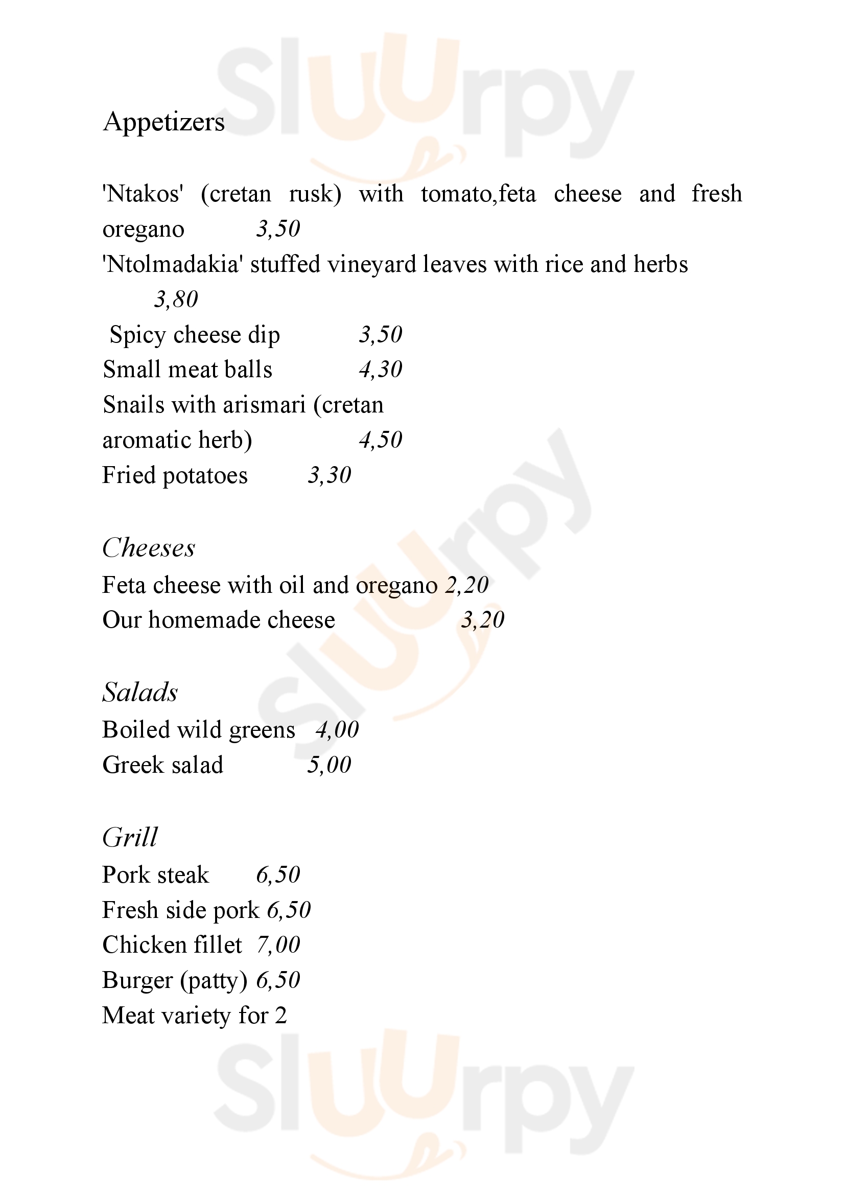 Baxes Cretan Experience Κρουσώνας Menu - 1