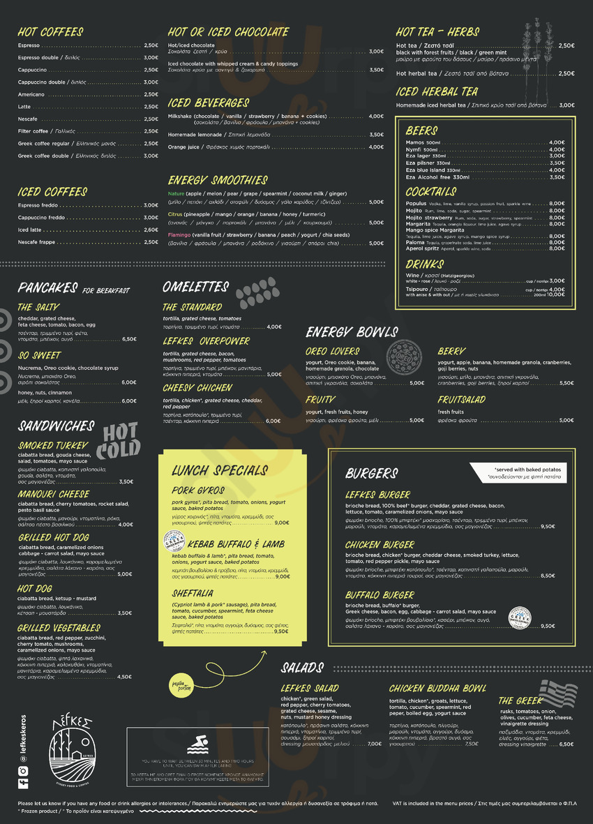 Lefkes Street Food & Coffee