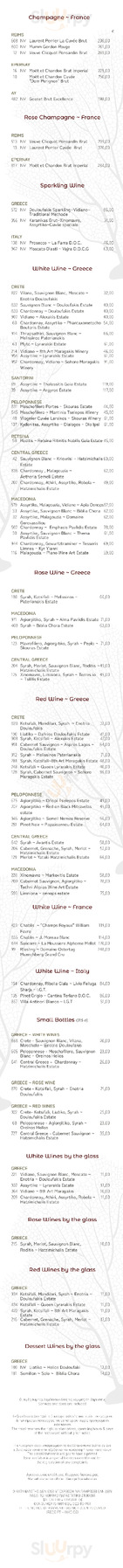 Dionysos menu
