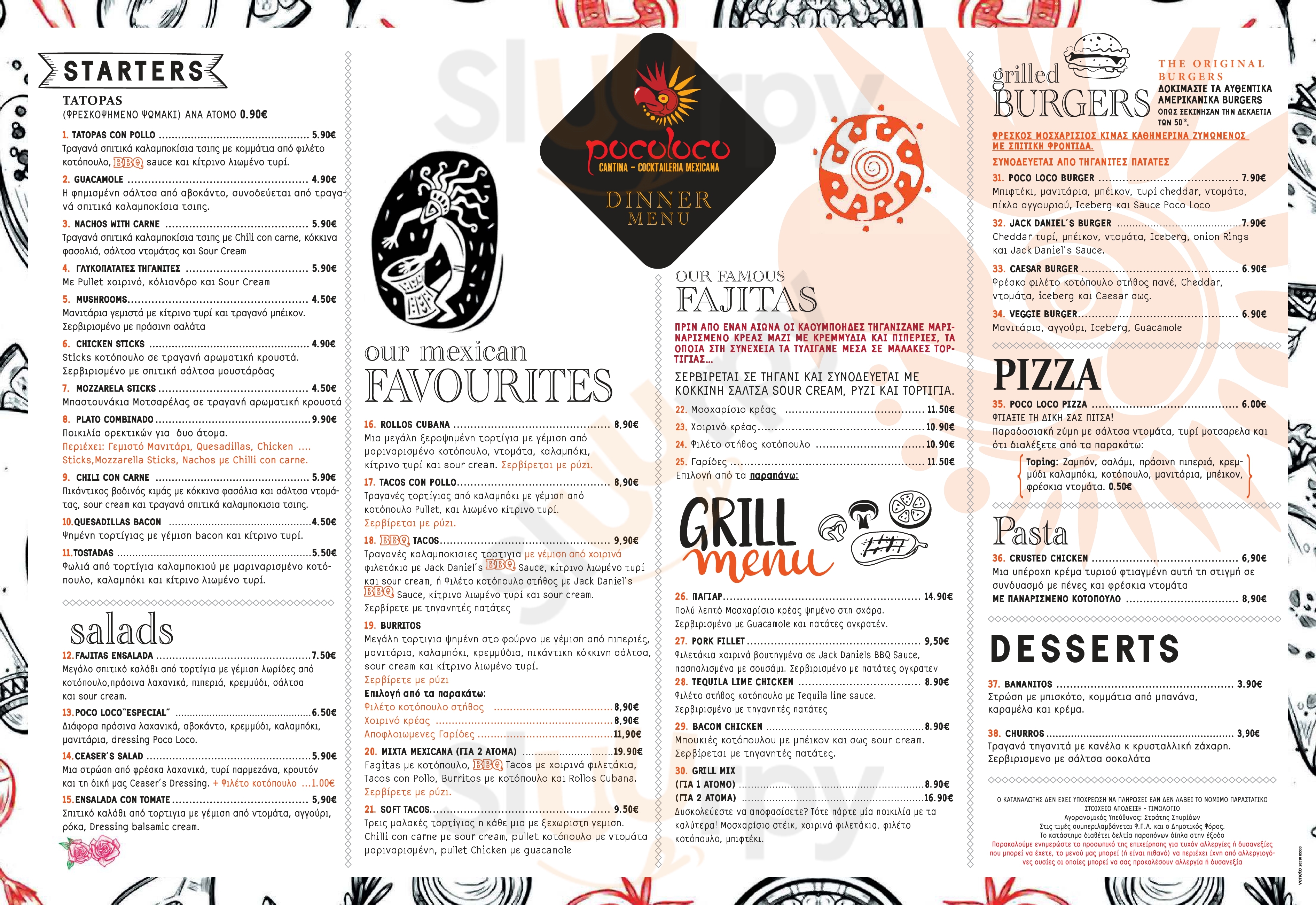 Main Menu - Poco Loco Summer