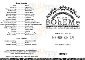 Boheme Cafe