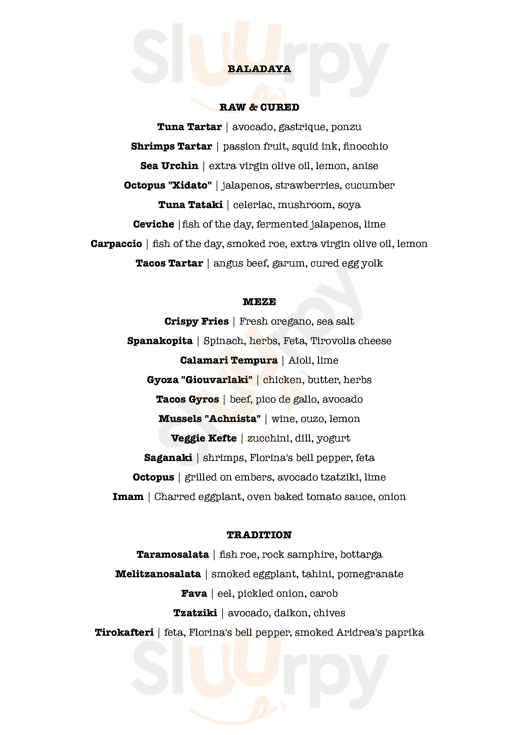 Tropicana Beach Bar Ίος Menu - 1