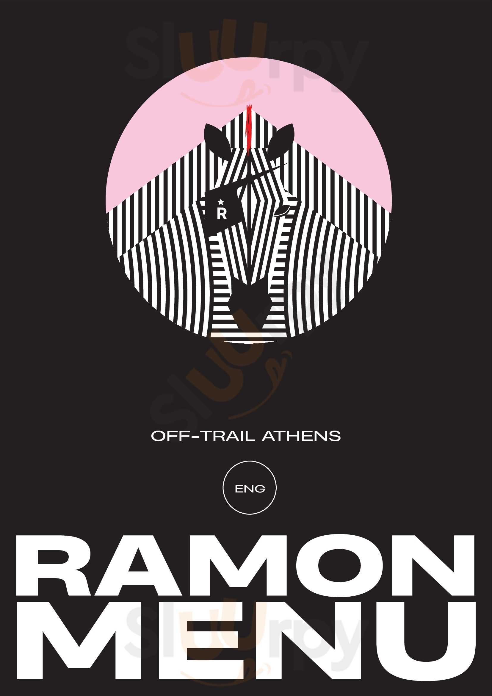 Ραμόν Αθήνα Menu - 1